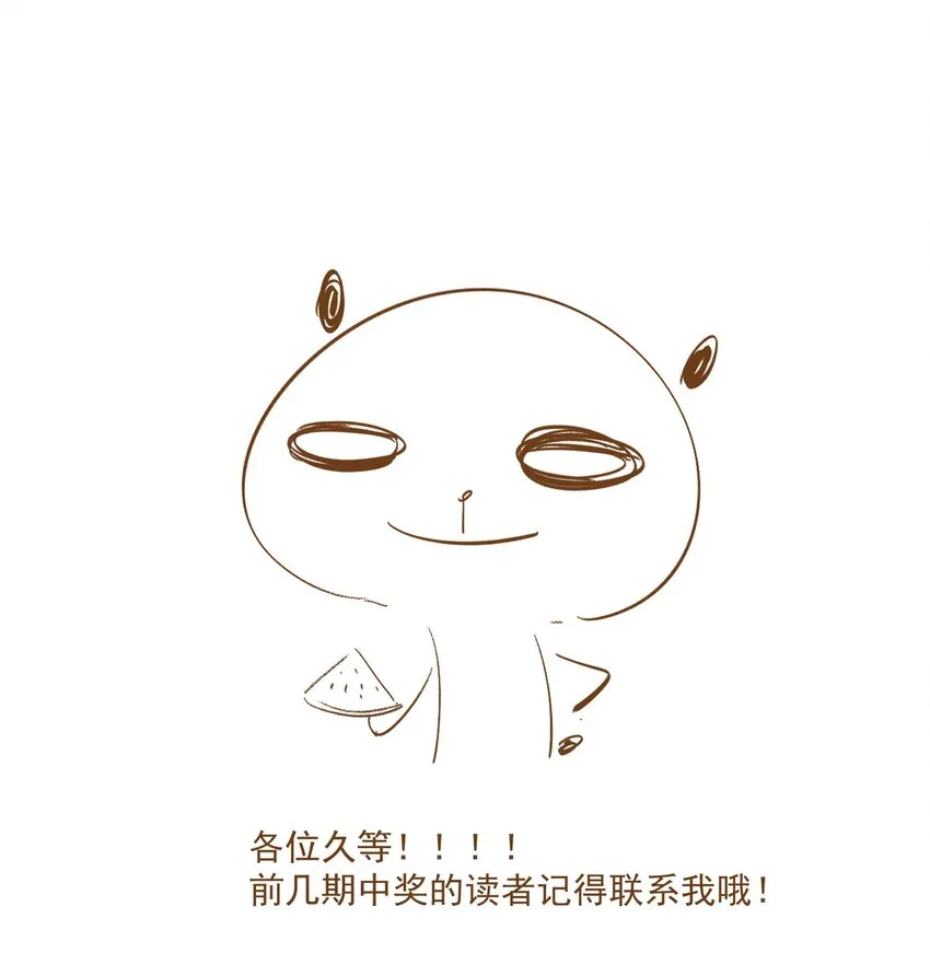 106 乐子人21