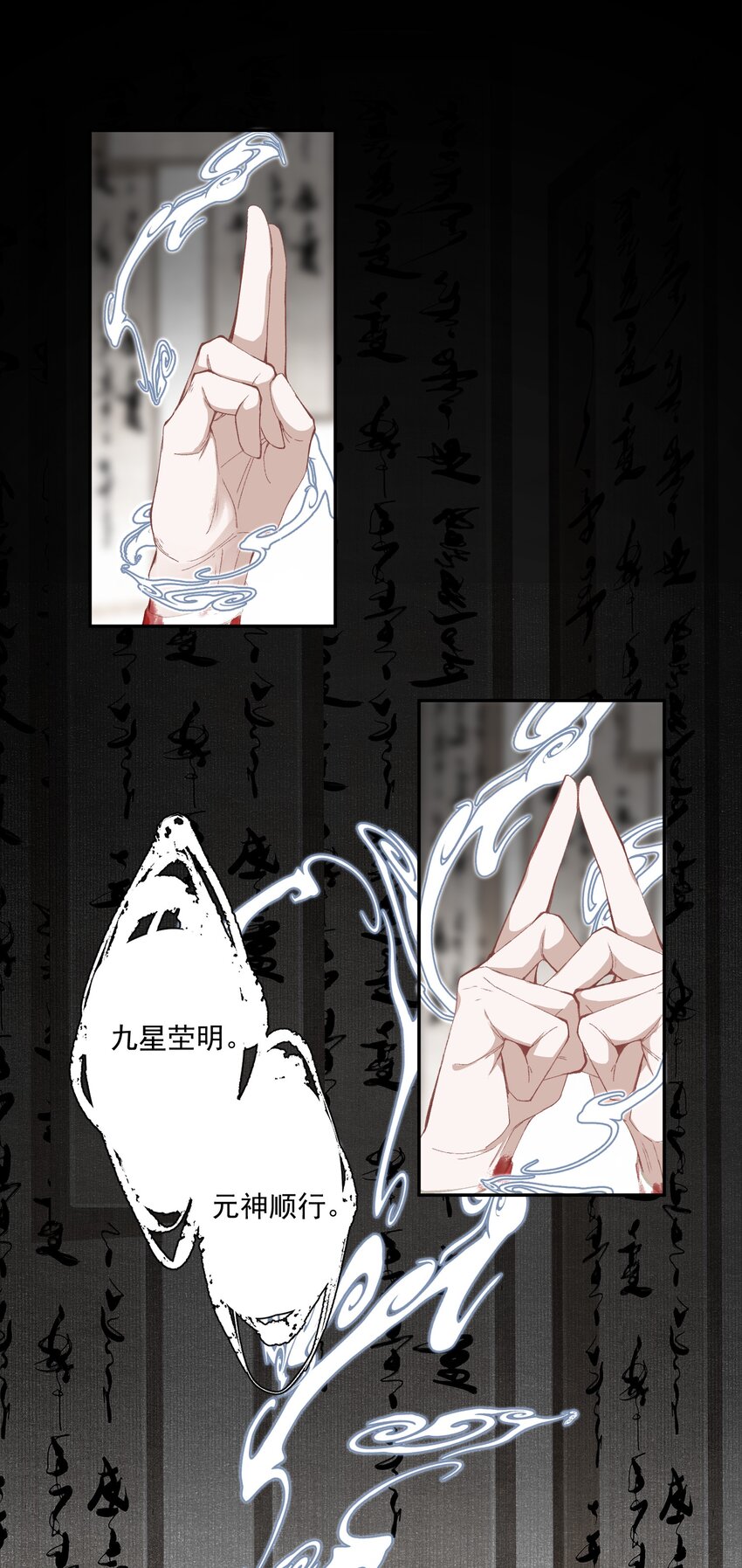 049 初见3