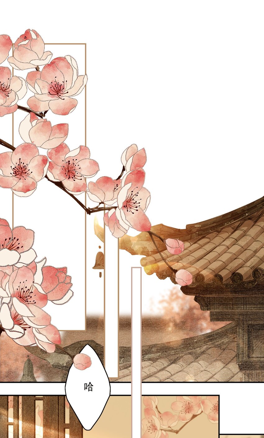004 山雨欲来风满楼（下）9