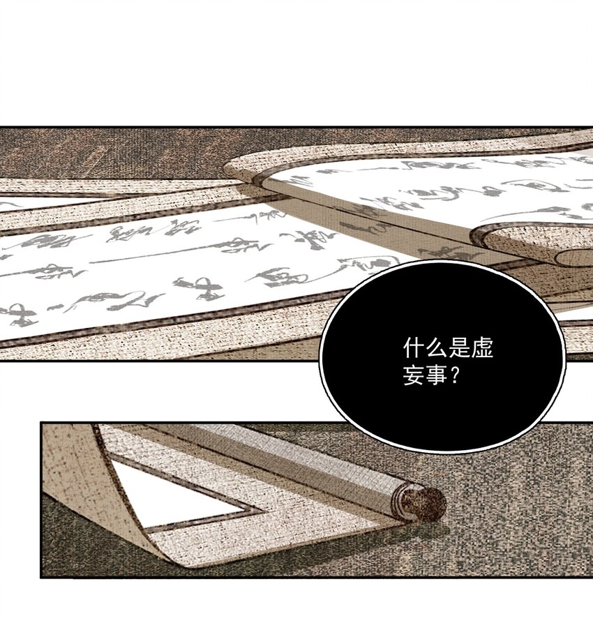 040 三季人21