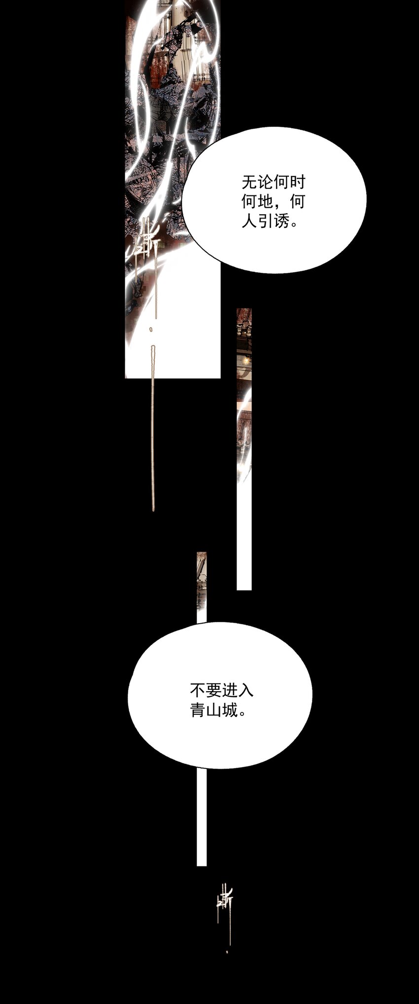 064 首23