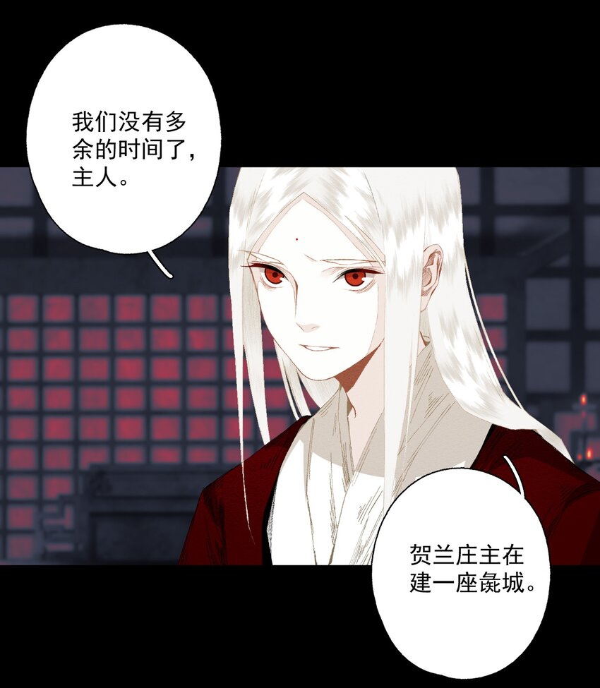 084 劝说16