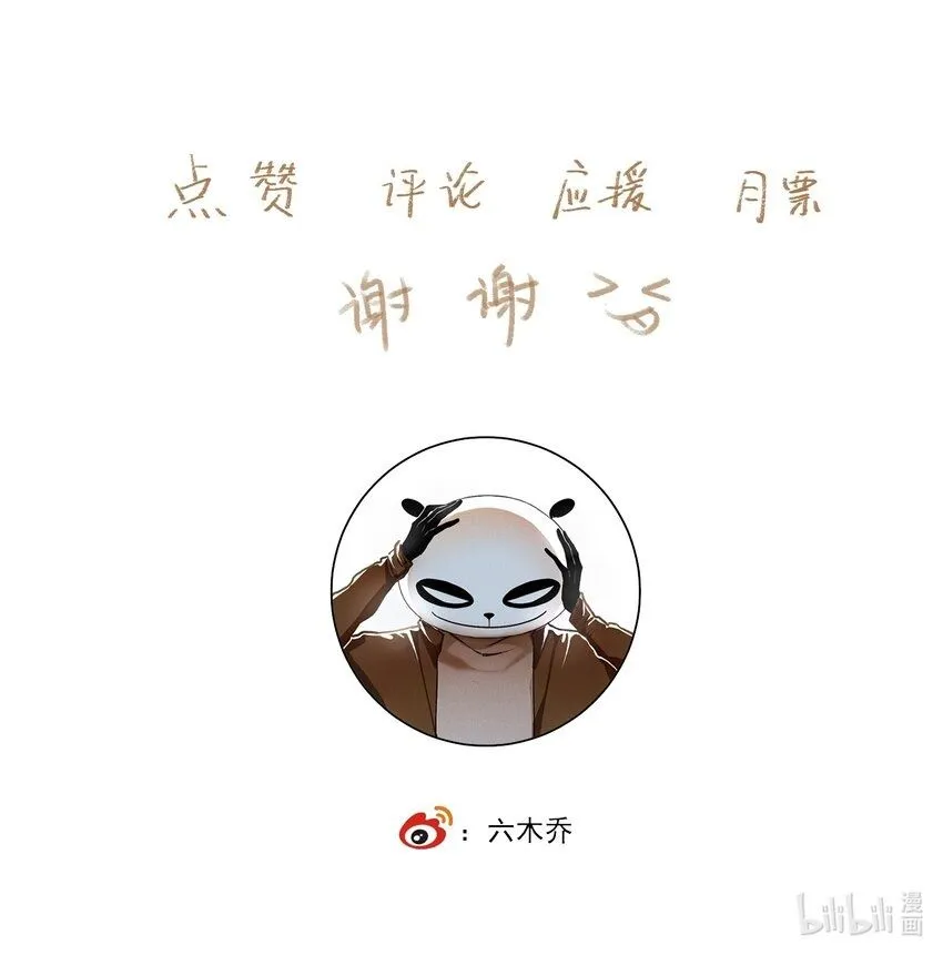 111 丁香19
