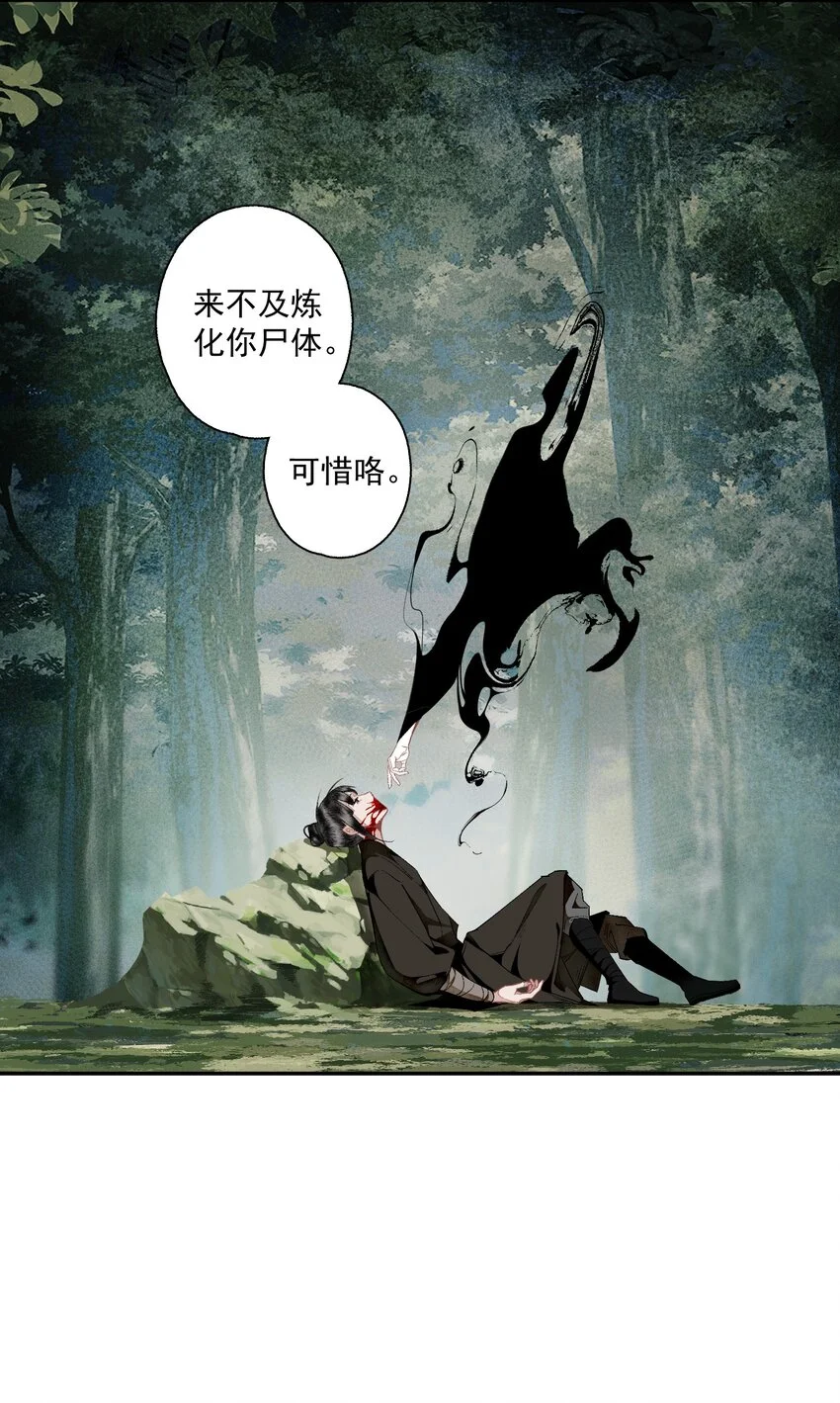 115 回来了是吧8