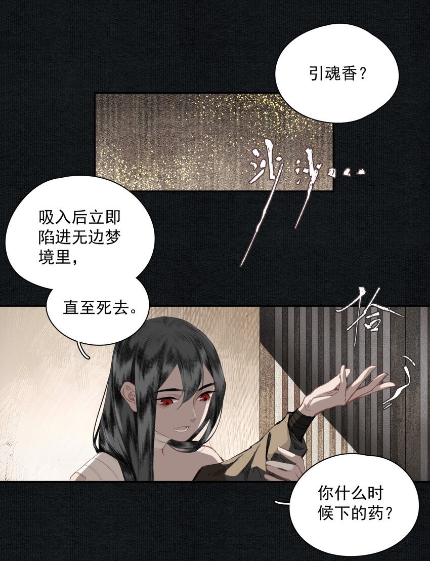 013 身残志坚6