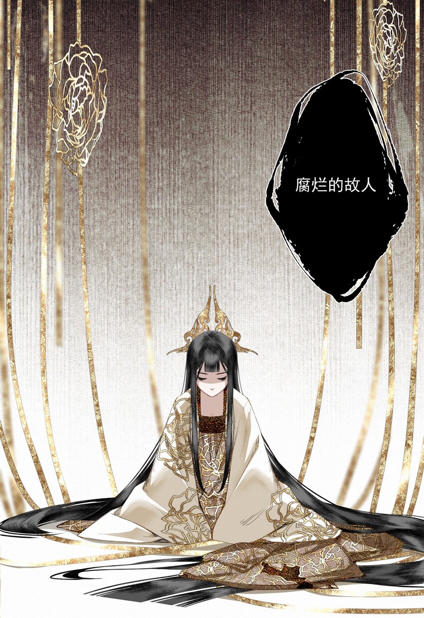 018 点明月21