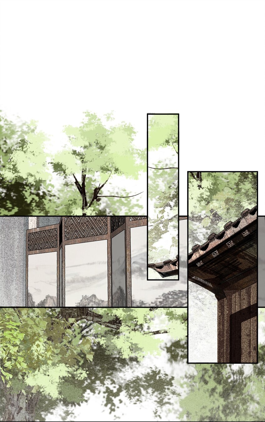 036 变天3