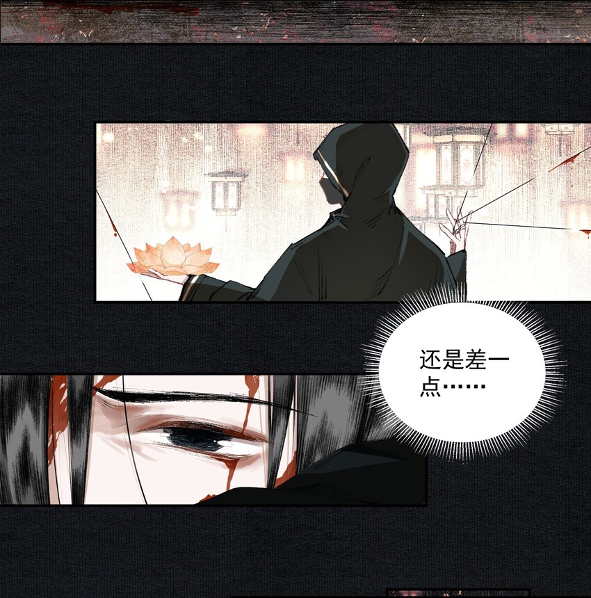 022 意料之外4
