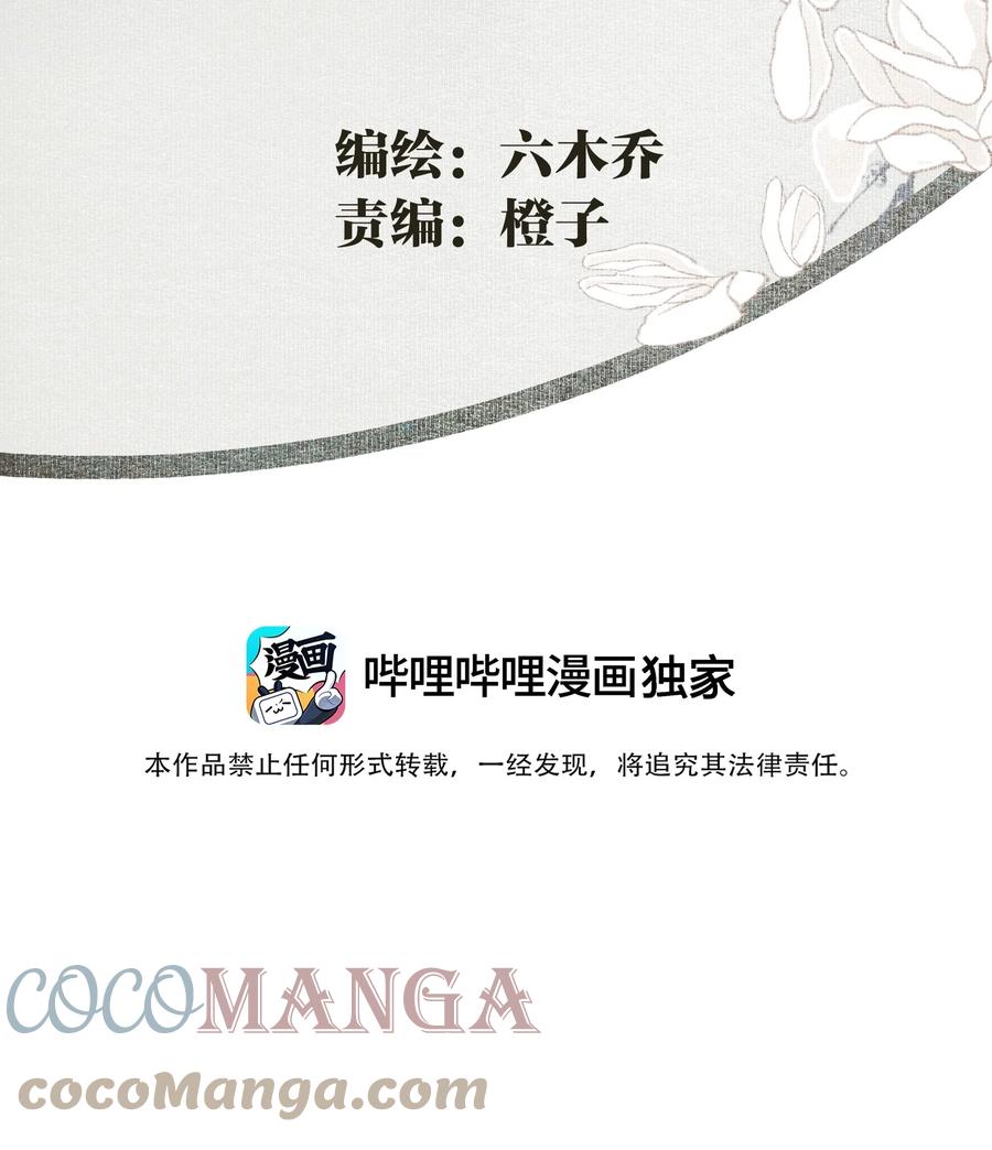 072 往事2