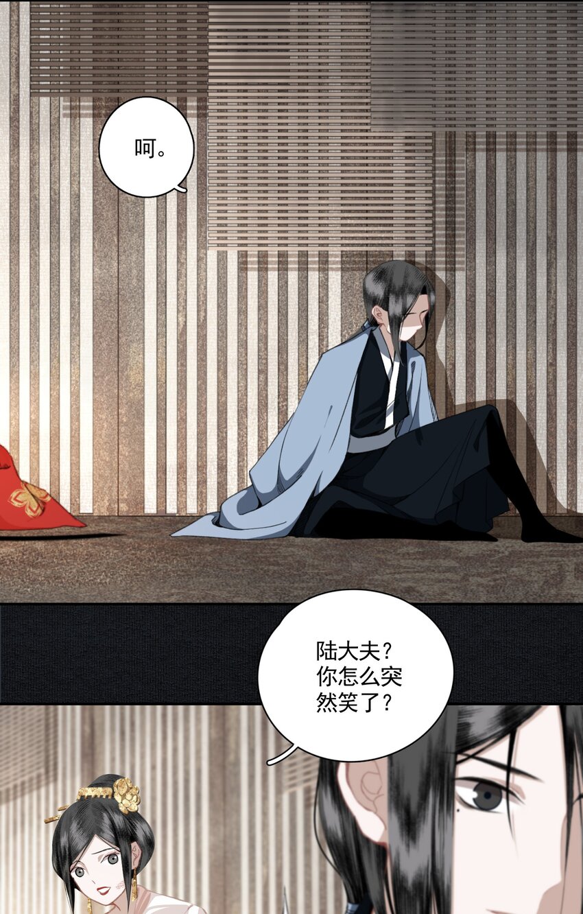005 英雄救美赔英雄9