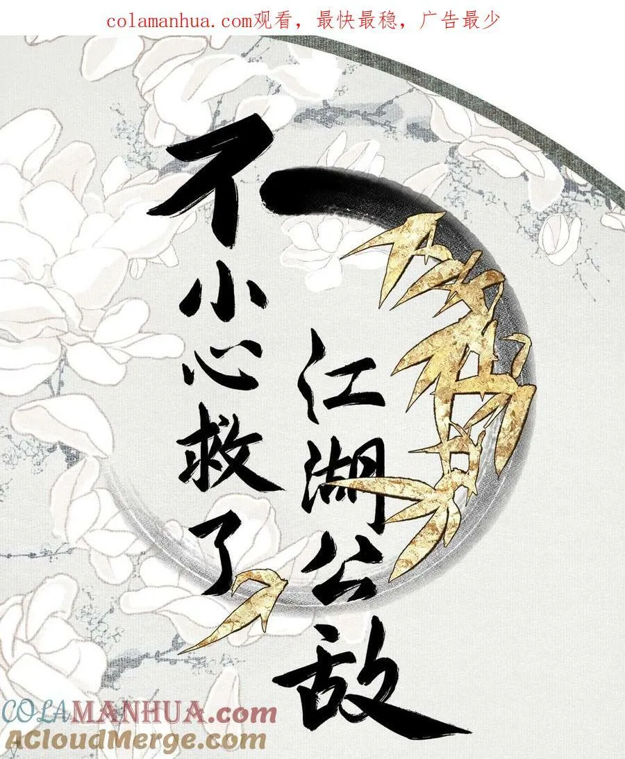 请假 通知1