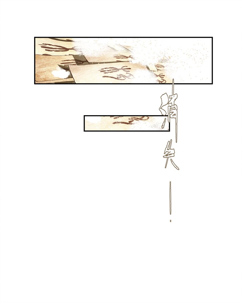 063 运气17