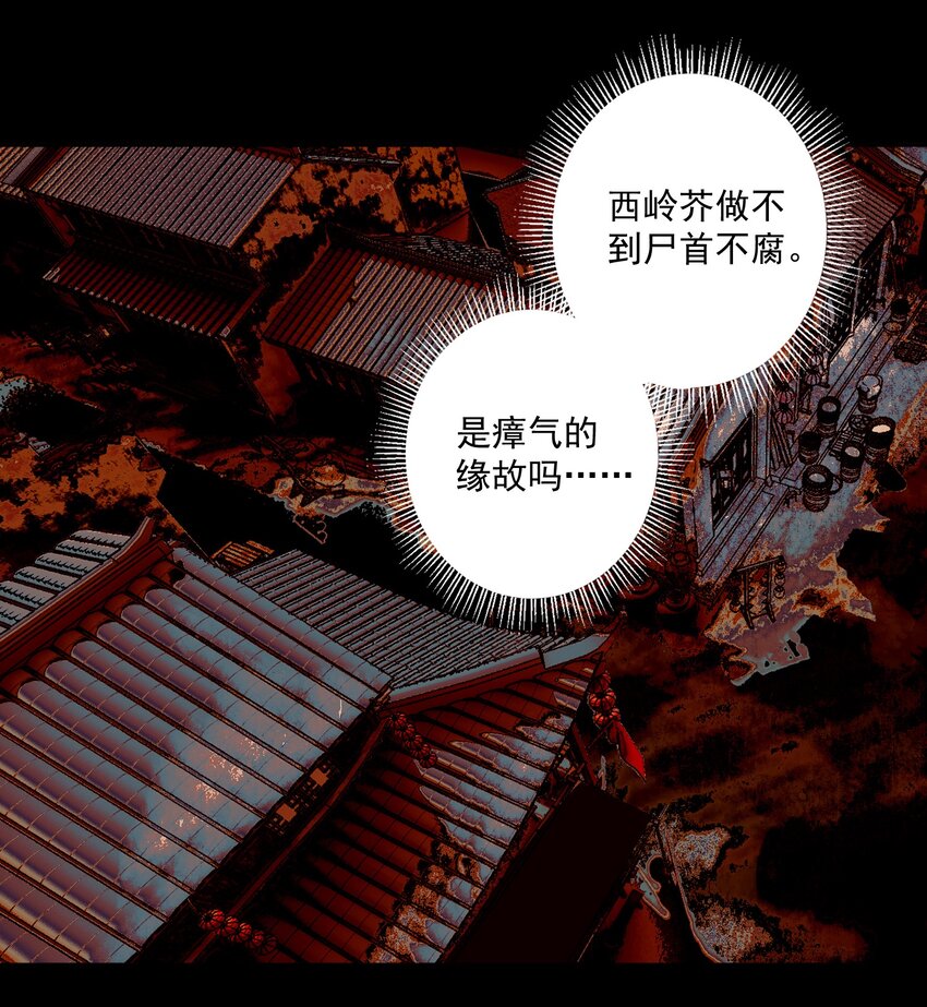 098 后半夜18