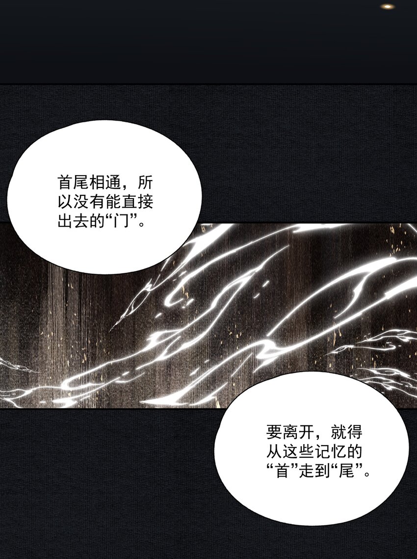 064 首14