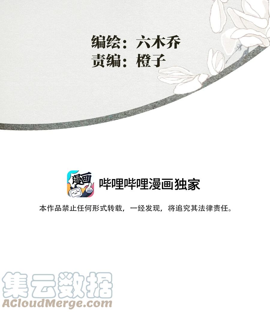 068 快乐的日子2
