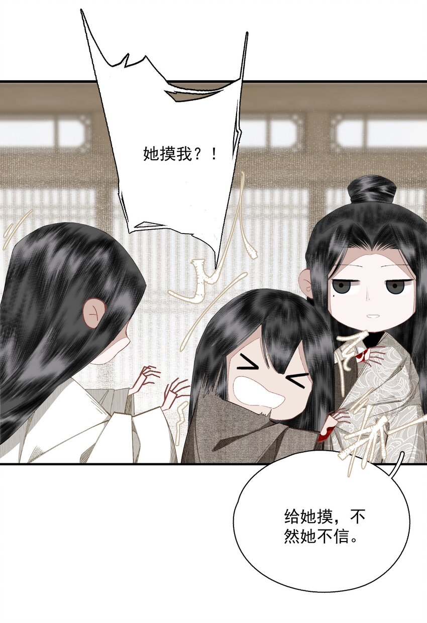 057 这样是要加钱的5