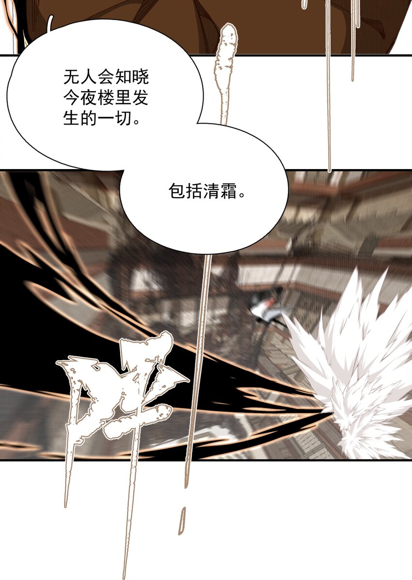 054 好用17