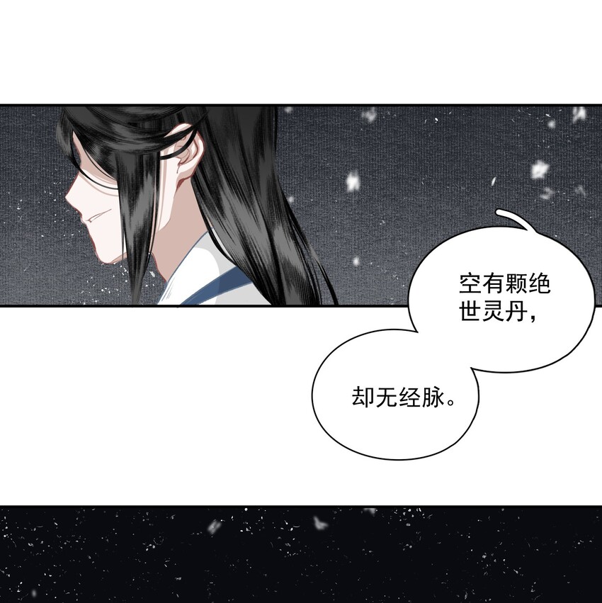 038 同类16