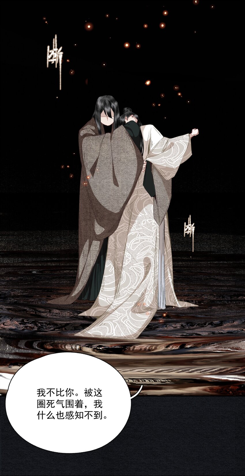 064 首6