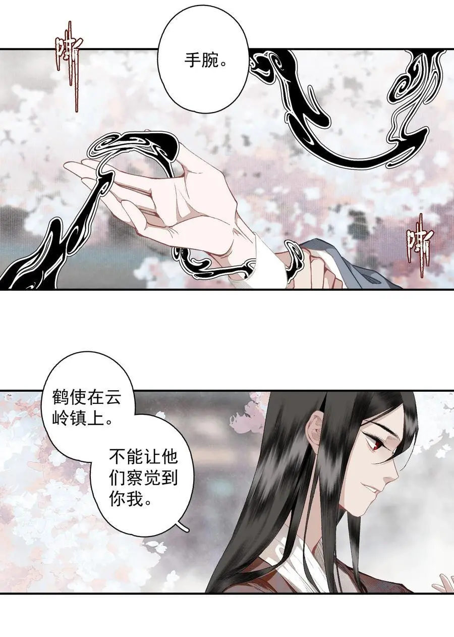 120 是狗屎13