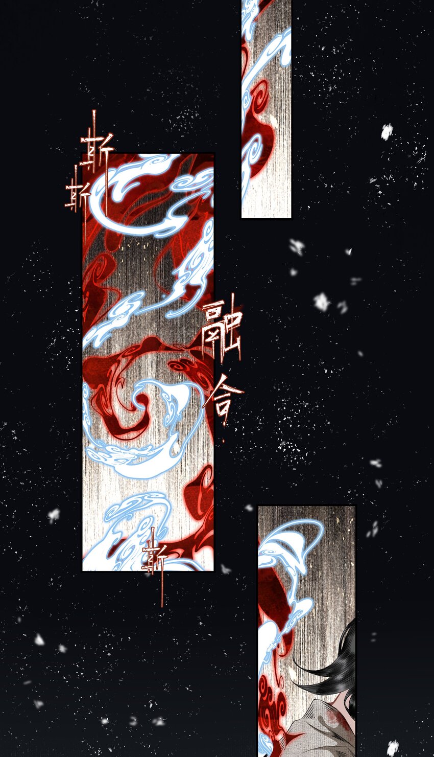 064 首25