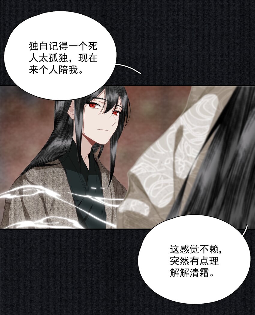 064 首20