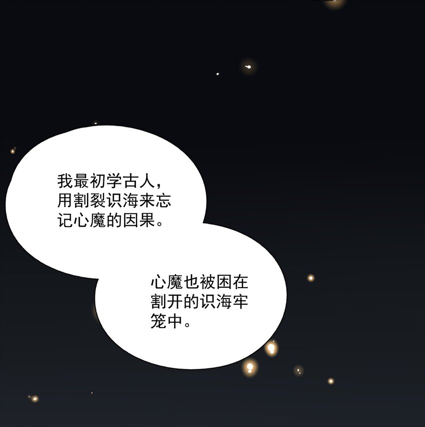 064 首11