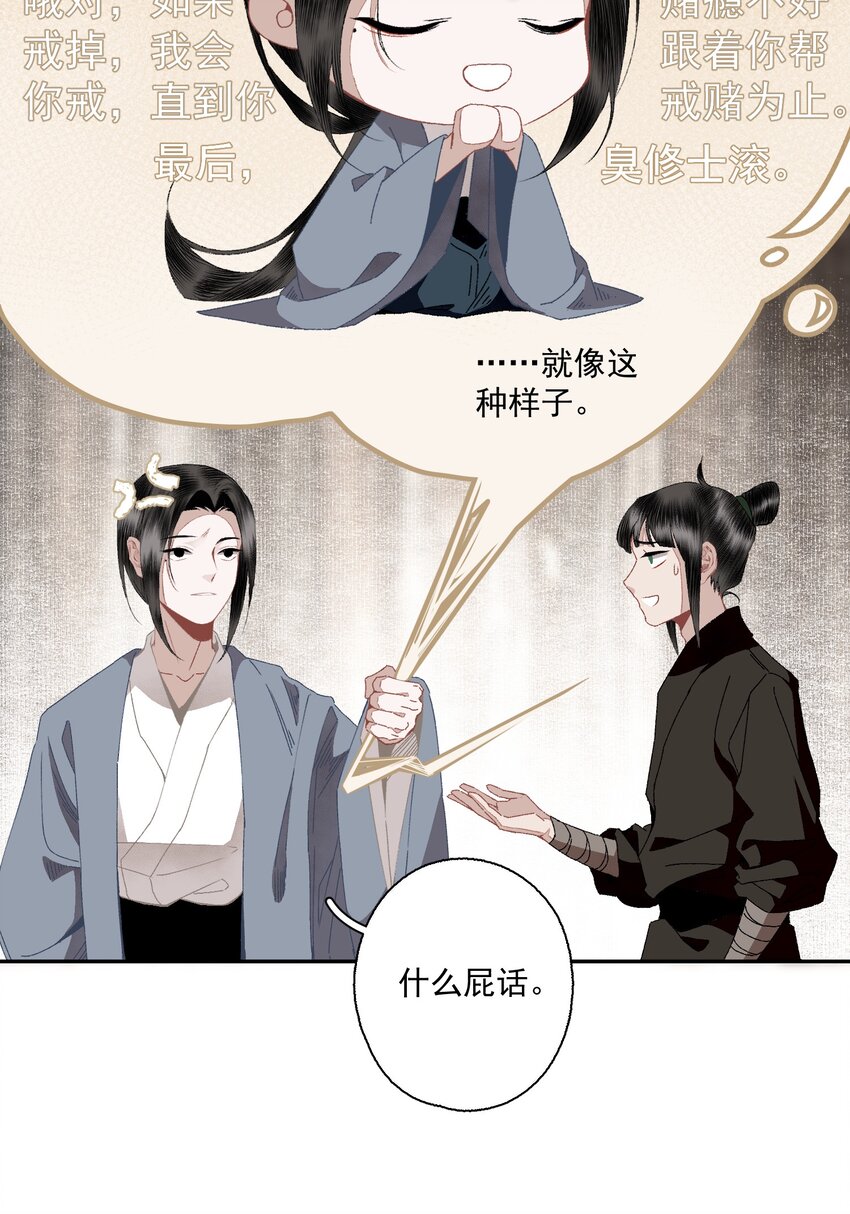 098 后半夜10