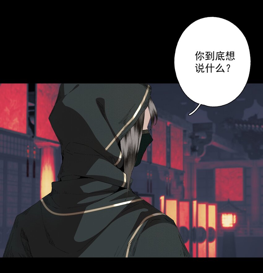084 劝说15