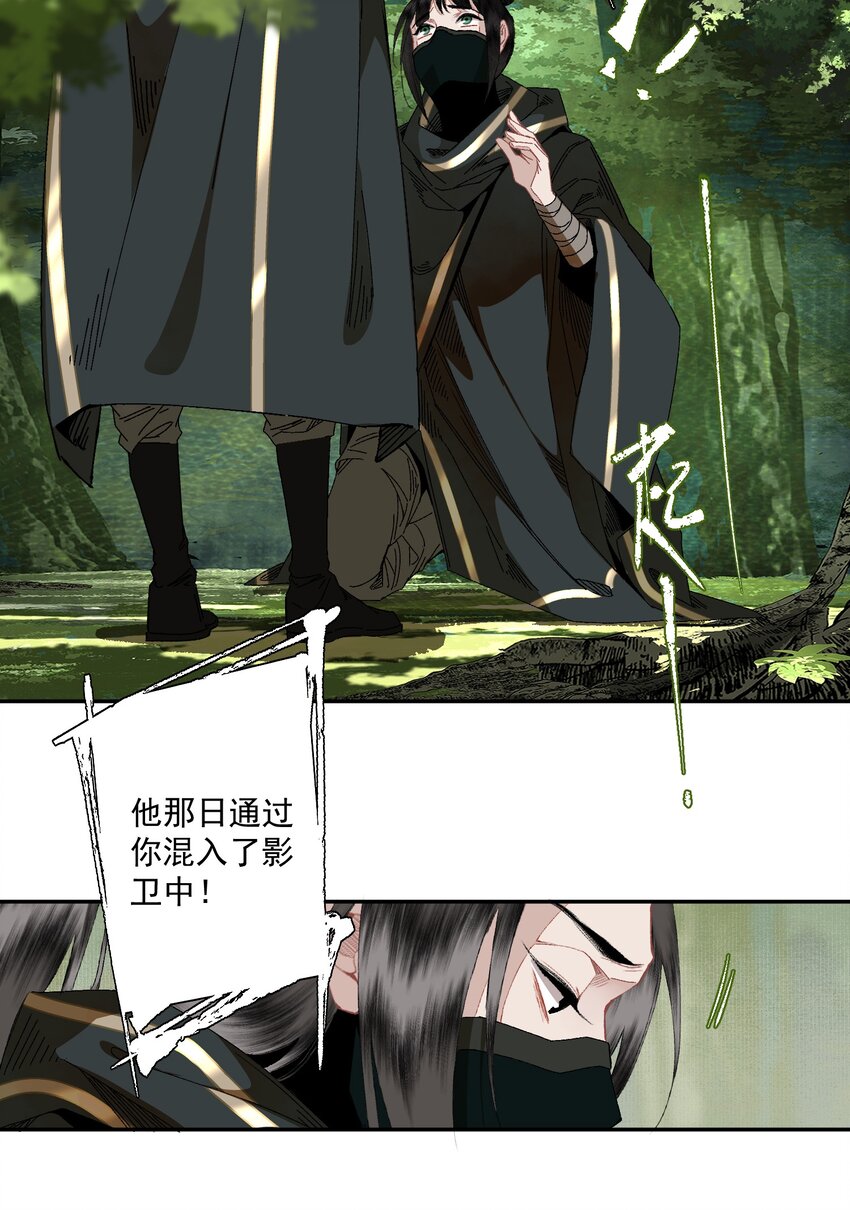 091 世事无常9