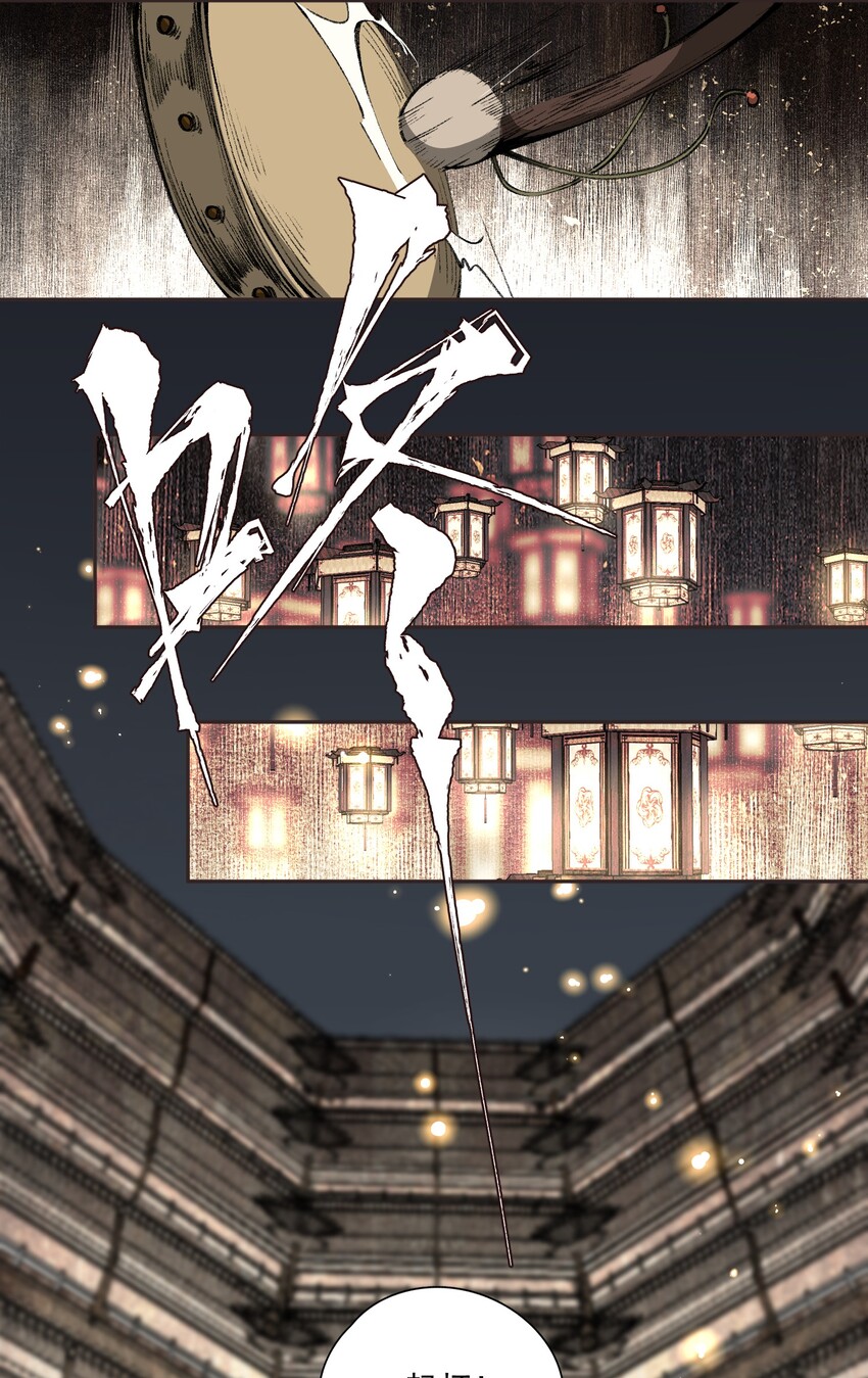 020 遇故人4