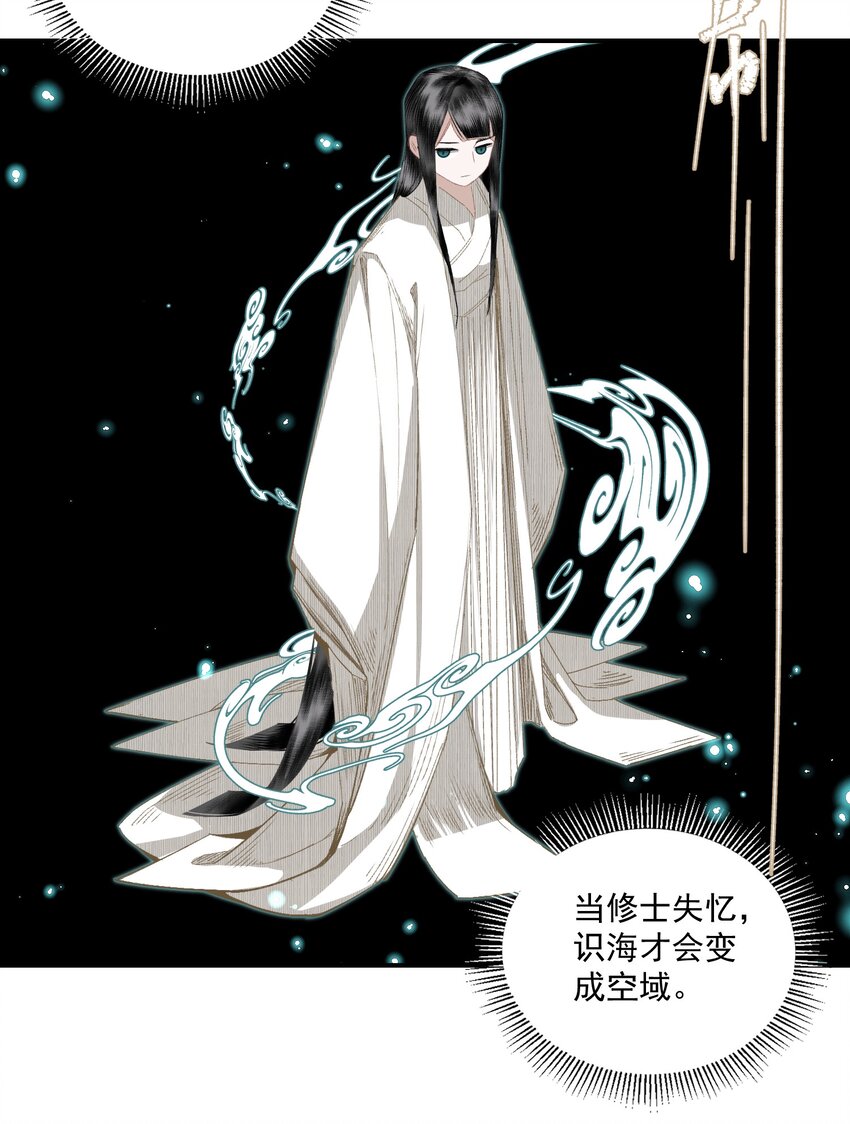057 这样是要加钱的8