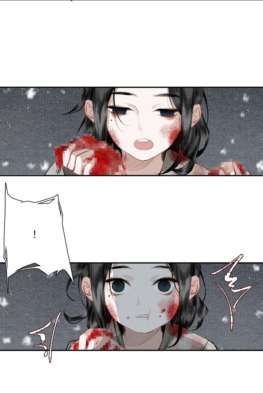 038 同类15