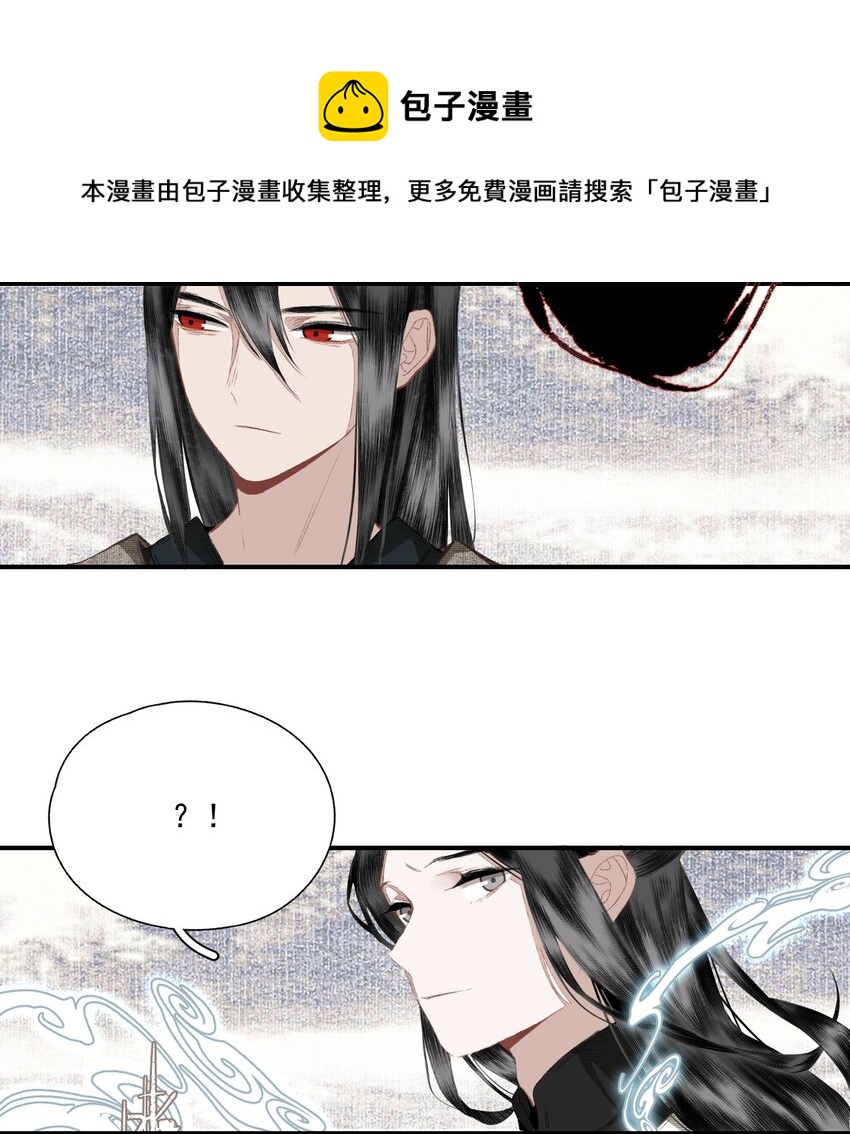 059 山重水复疑无路13