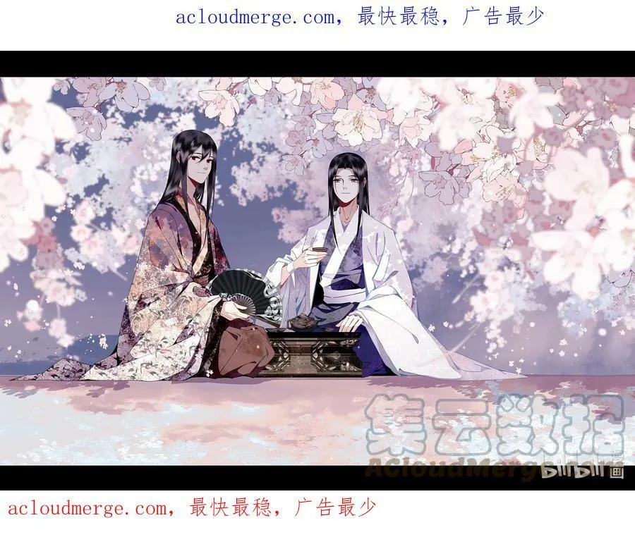 新年 贺图 20