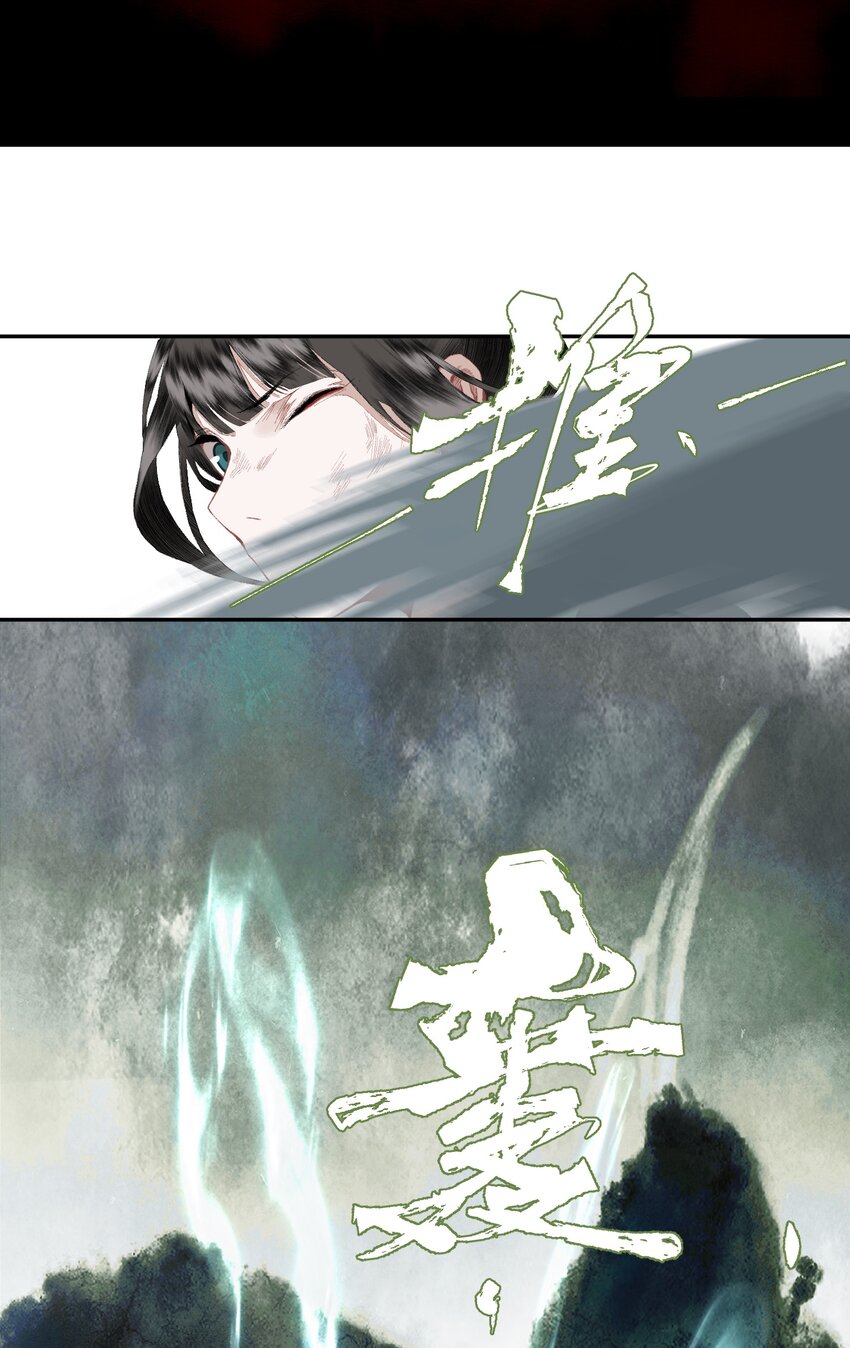 082 惊吓4