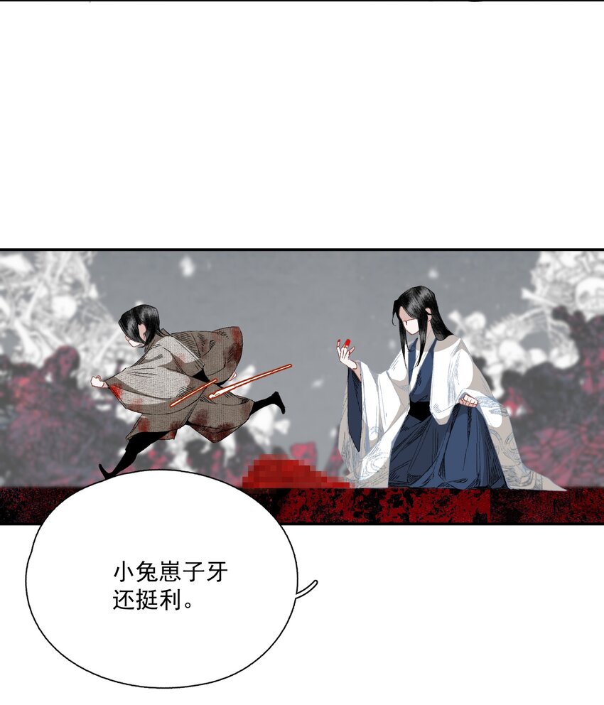 064 首29