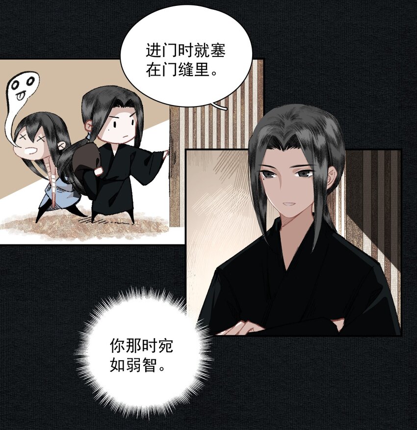 013 身残志坚7