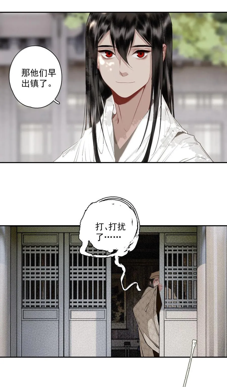 128 忙里忙外柳江鹤15