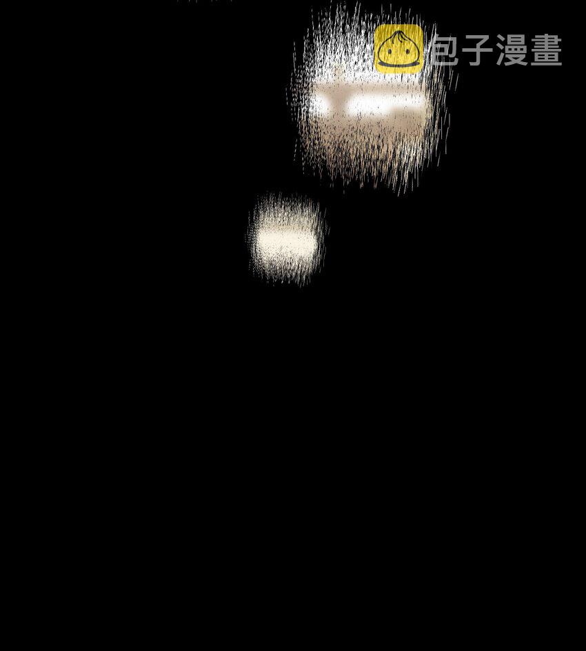 073 解清玄的选择14