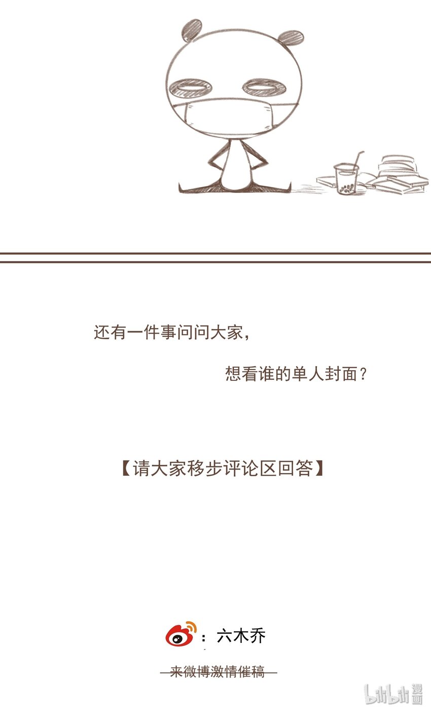 008 水中月是天上月16