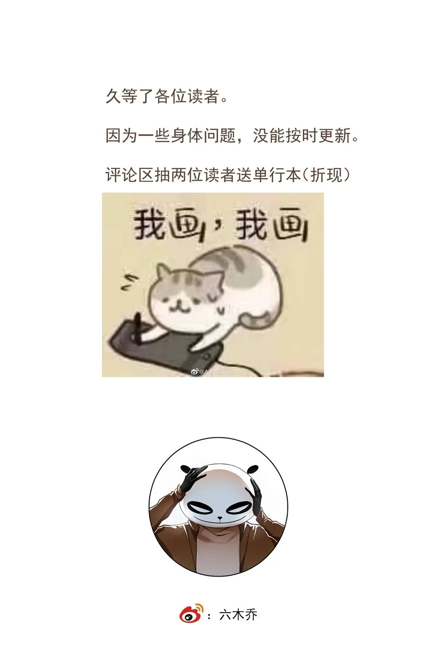 105 自信20
