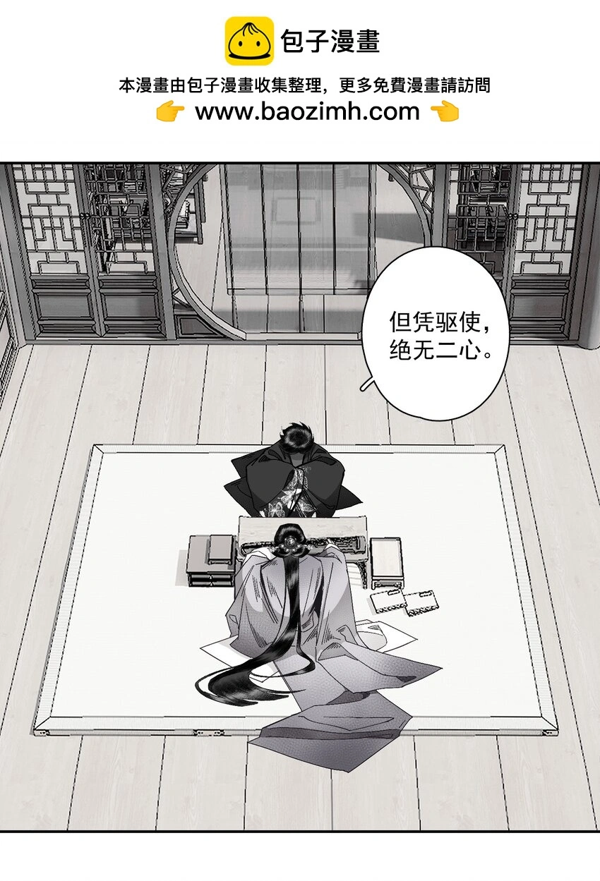 117 丁香12