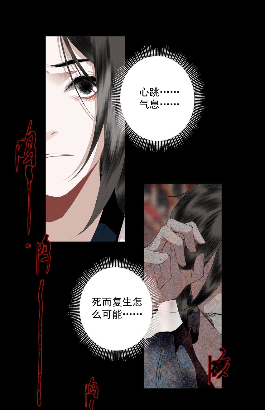 098 后半夜26