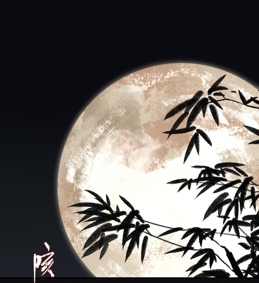 087 动之以情3