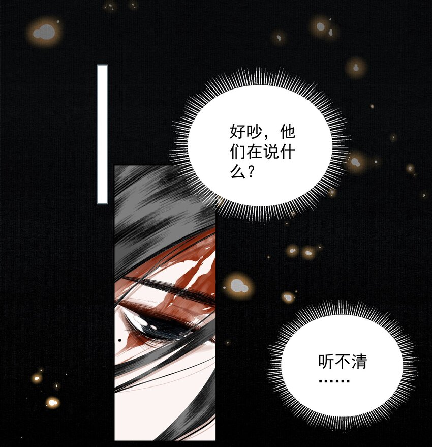 022 意料之外8