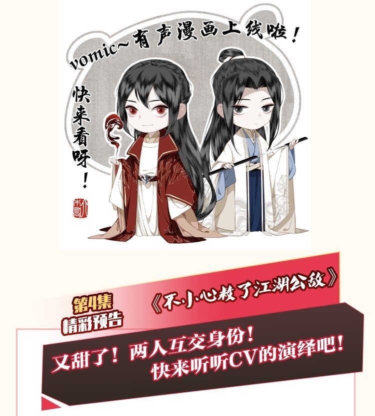 049 初见27