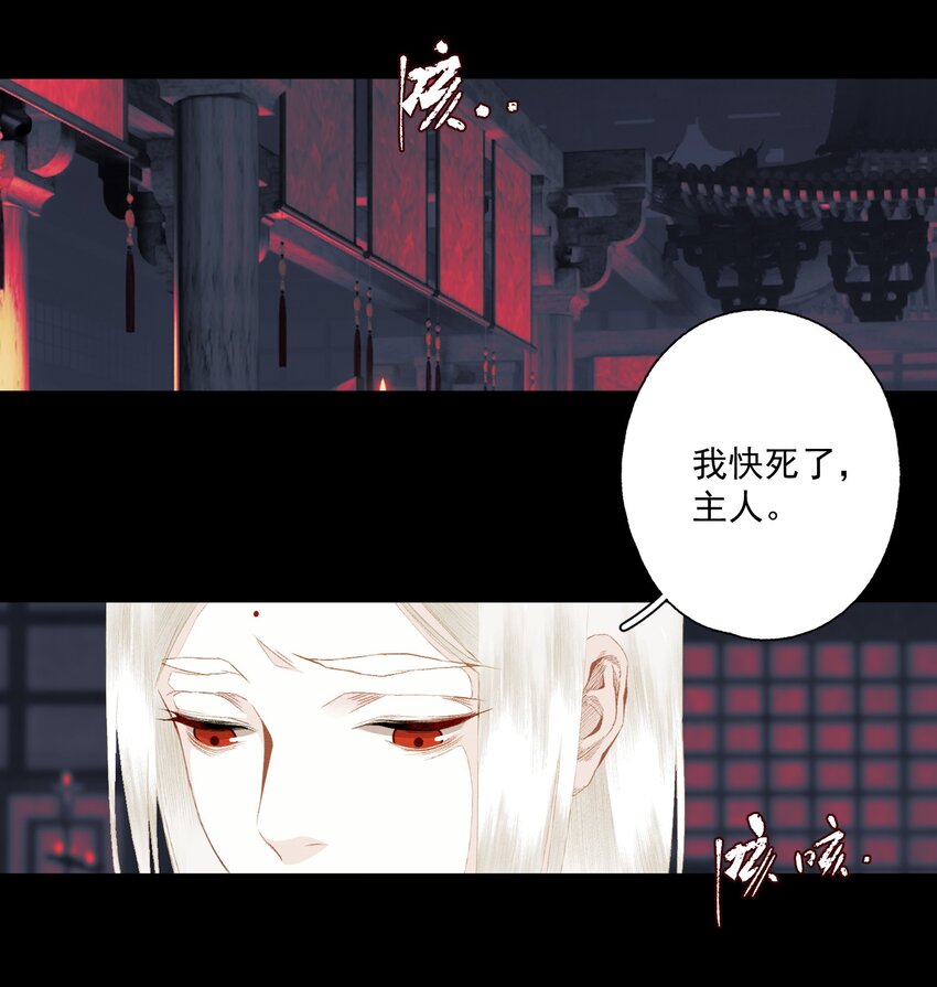 084 劝说13