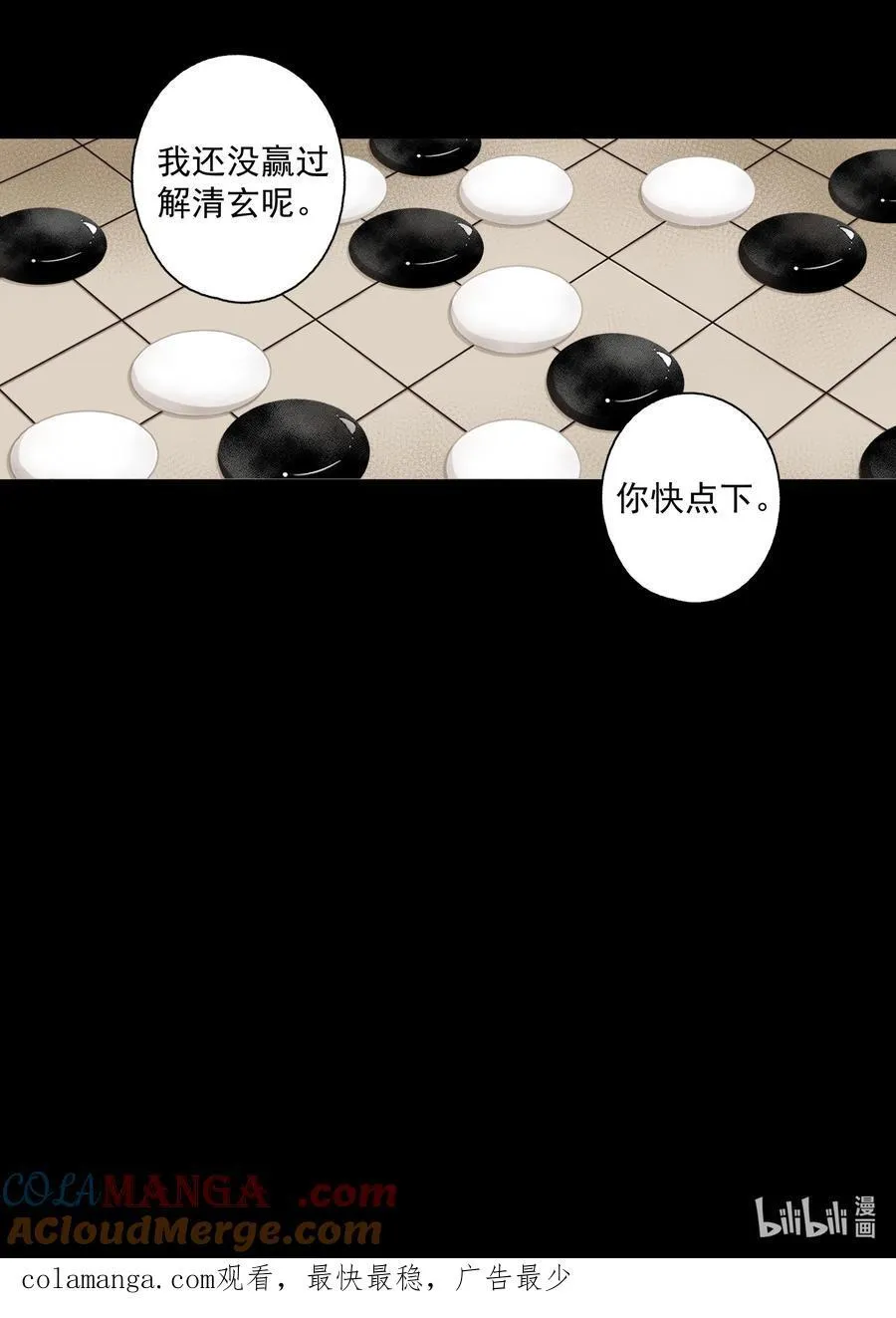 124 警惕22