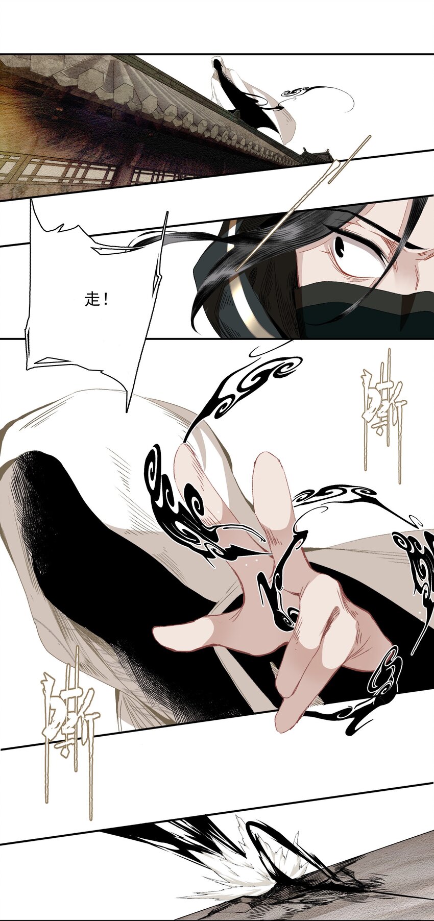 063 运气12